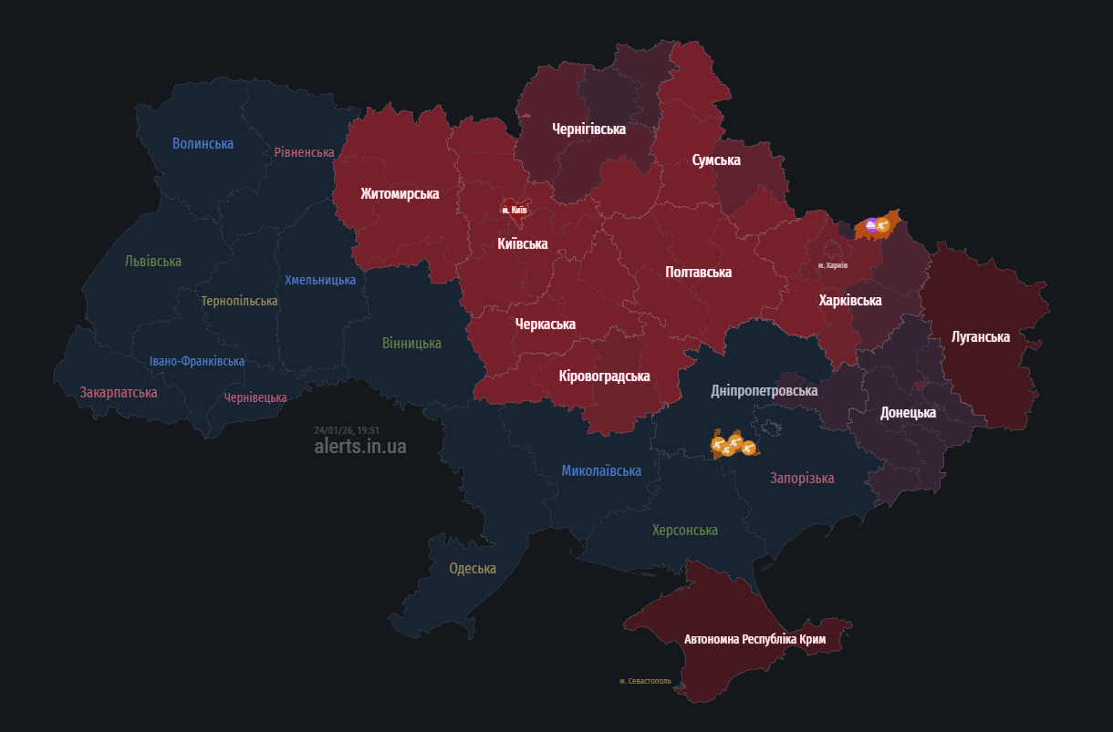 У Києві вдруге за день оголосили тривогу через балістику